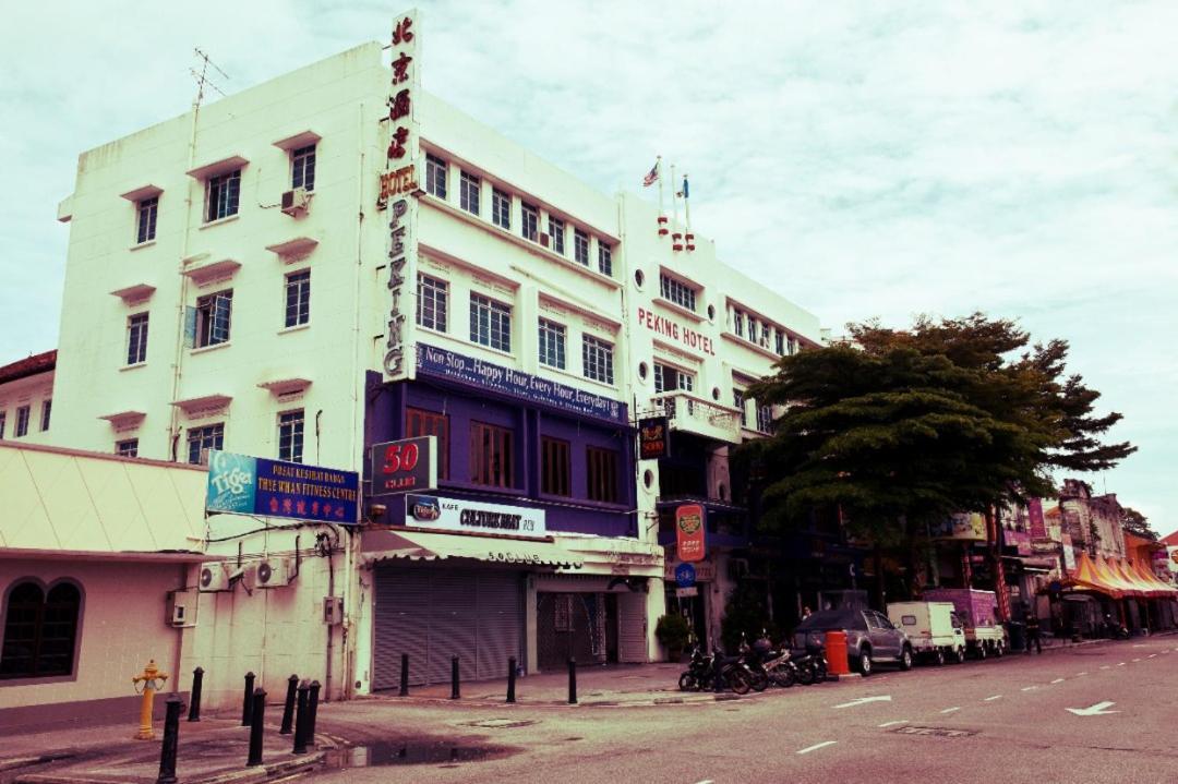 ג'ורג' טאון Peking Hotel מראה חיצוני תמונה